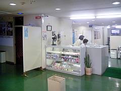 光音座受付