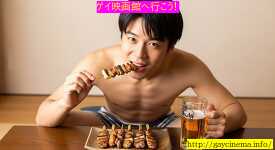 g Whisk_ea899f89c7.jpg